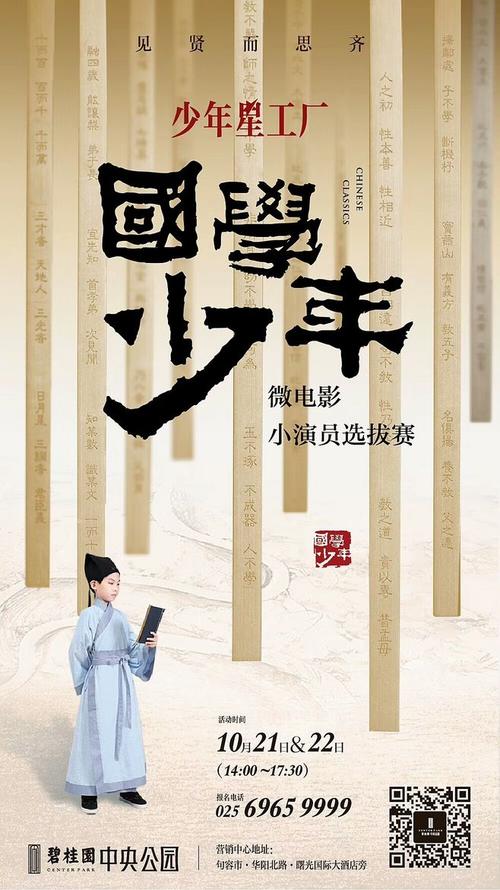 相模女子大学文凭购买
